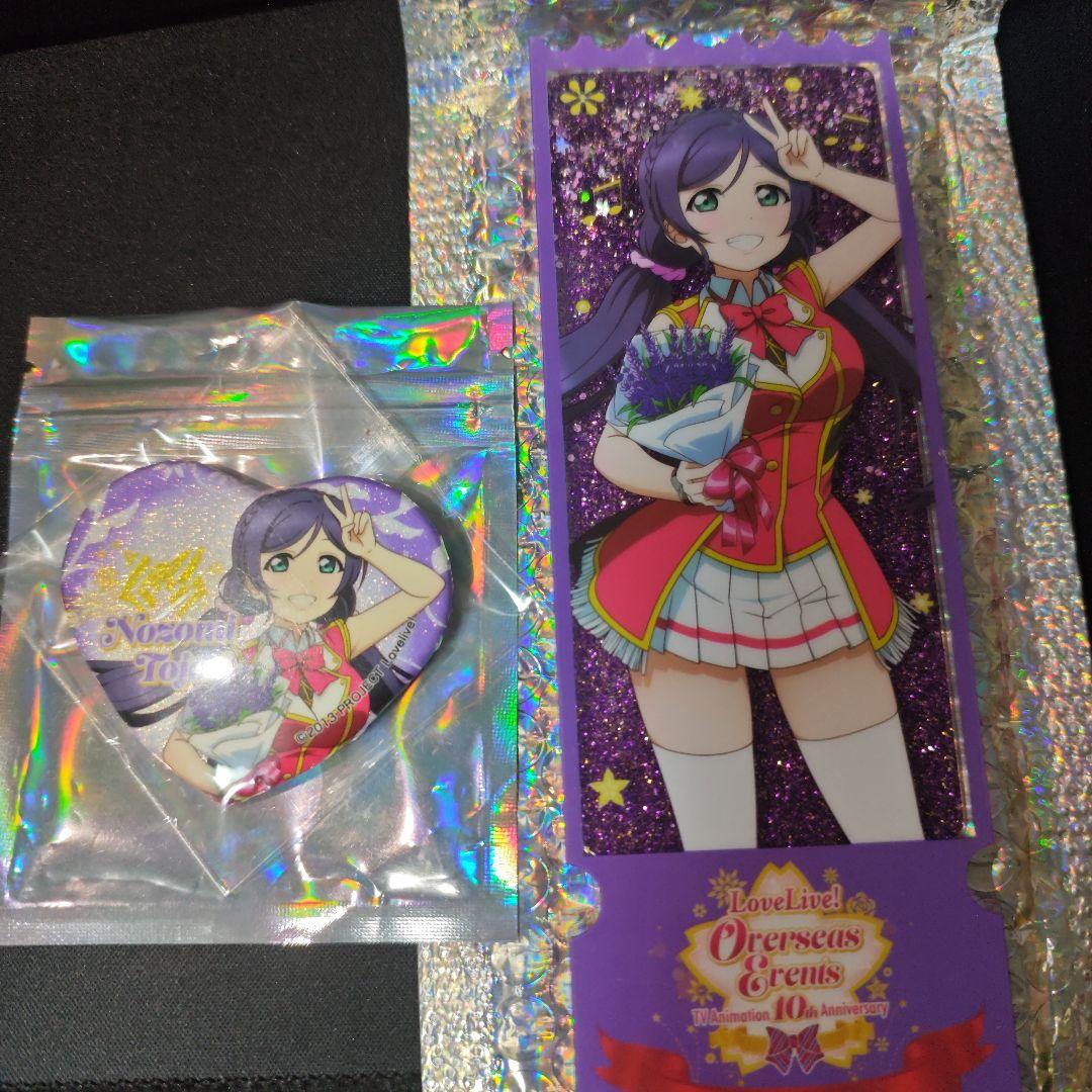 ラブライブ μ's 海外広州 VIPチケット特典 アクリル＆缶バッジ セット