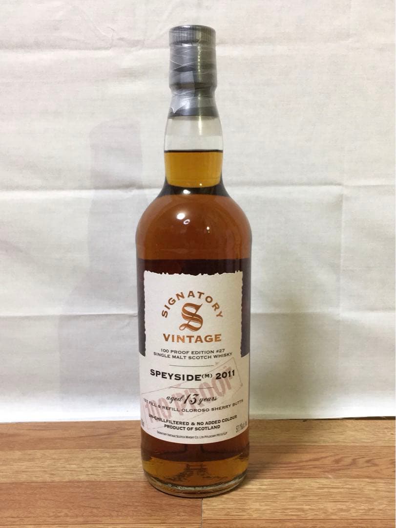 ボトラーズ マッカラン マザーシップⅡ12年&スペイサイド(M)13年 2本