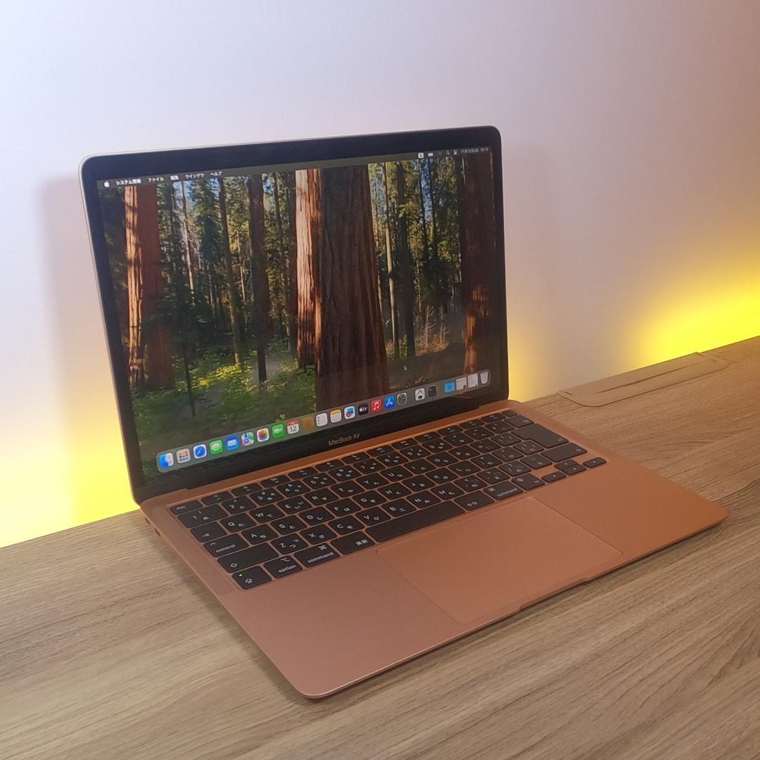 【ほぼ新品】極上美品＋充電回数25回未満　Macbook Air M1　8GB