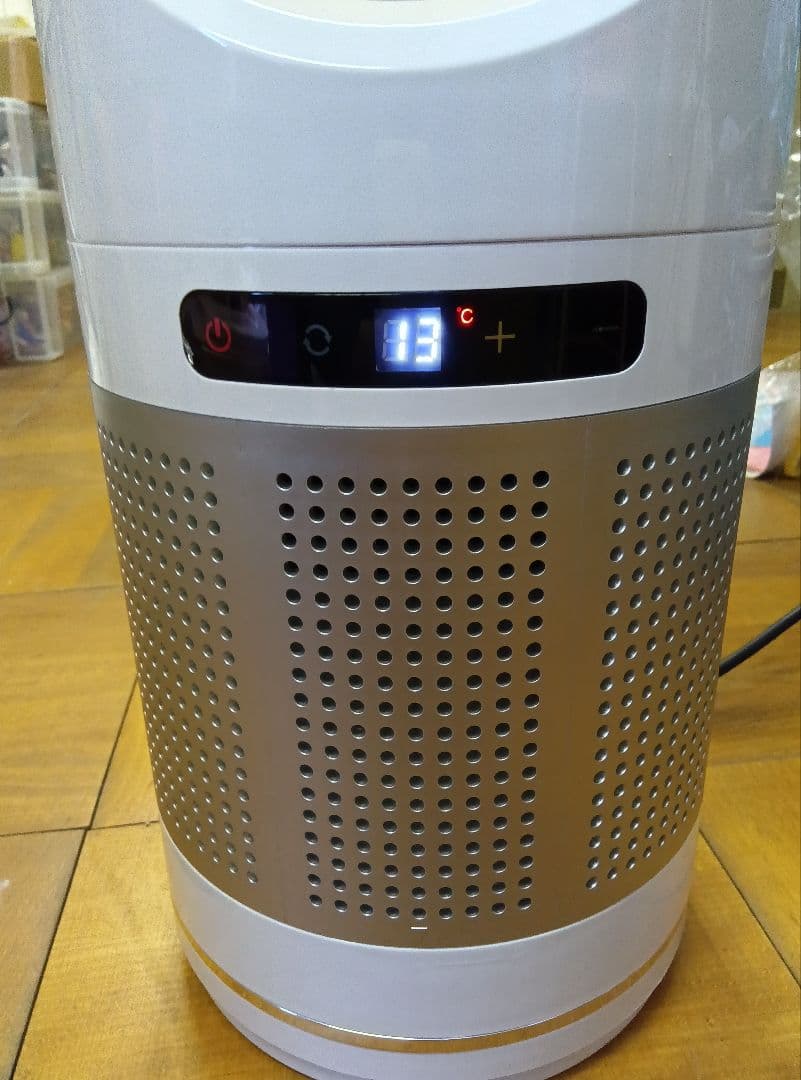 エックスエアー ブレードレスファン XR-D046JR