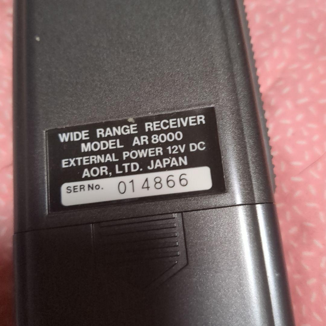 ■■shiho■■　AOR　AR 8000 広帯域受信機　美品