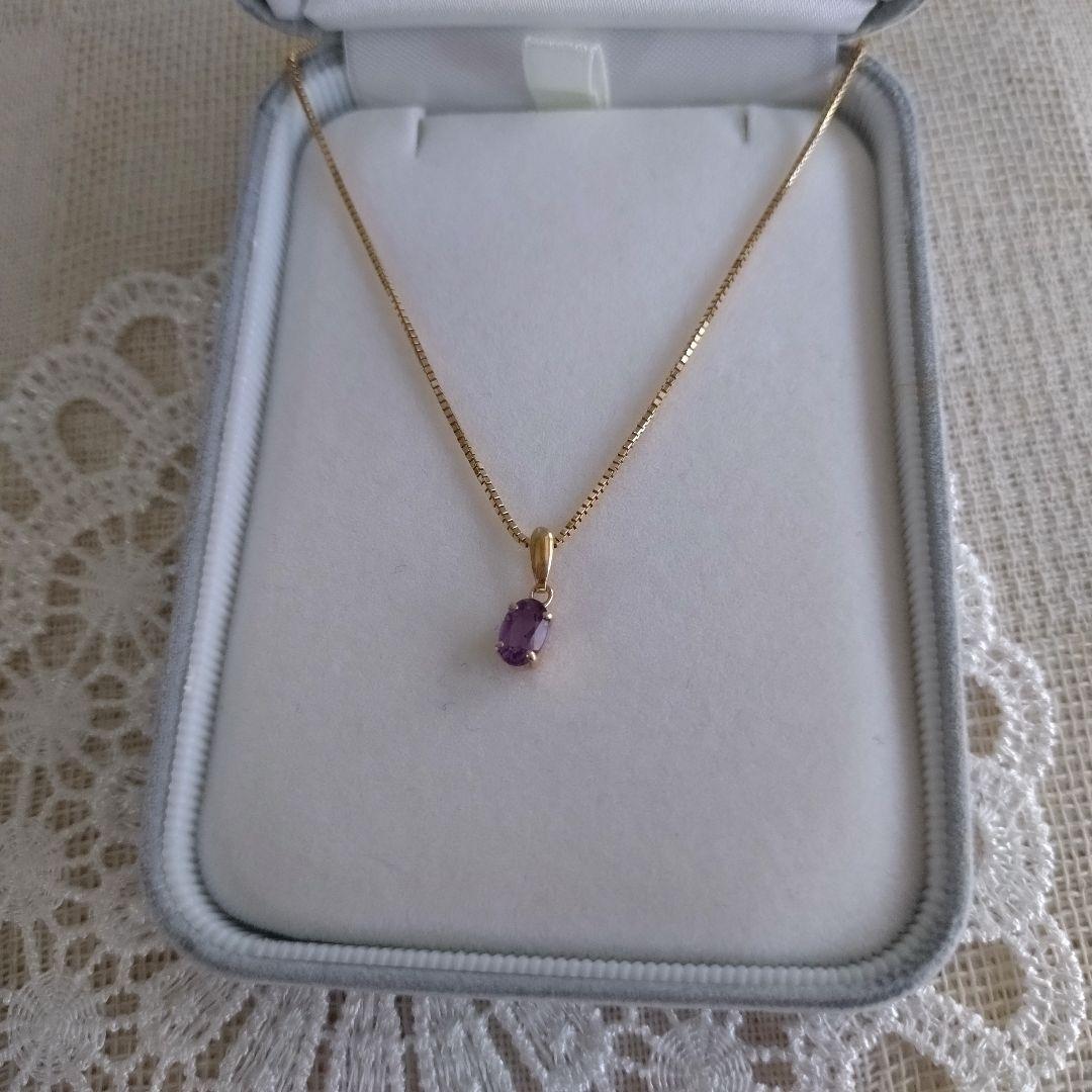 ジュエリーマキ　K18　YG　アメジスト　ペンダントトップ　ネックレスチャーム