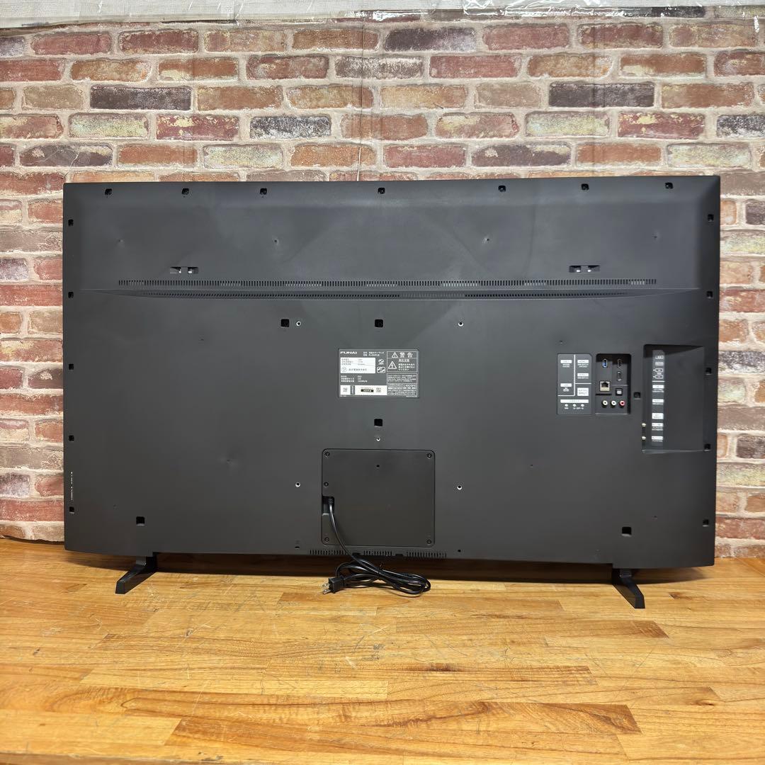 たけし 直接受け渡し