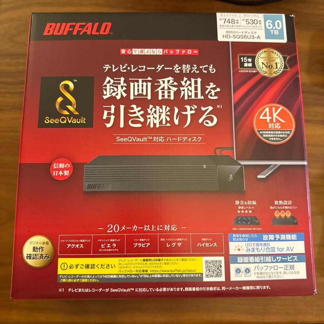 HD-SQS6U3-A SeeQVault対応 外付けHDD6TB