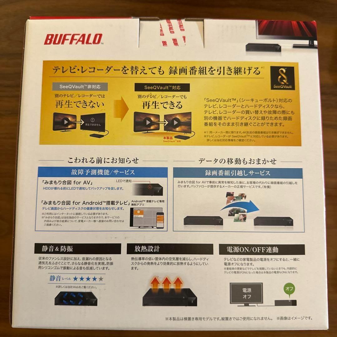 HD-SQS6U3-A SeeQVault対応 外付けHDD6TB