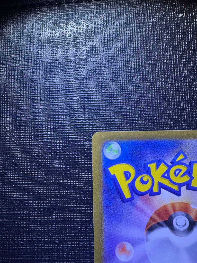 ポケモンカードゲーム　SR.SAR.CSR.UR.HRまとめ売り