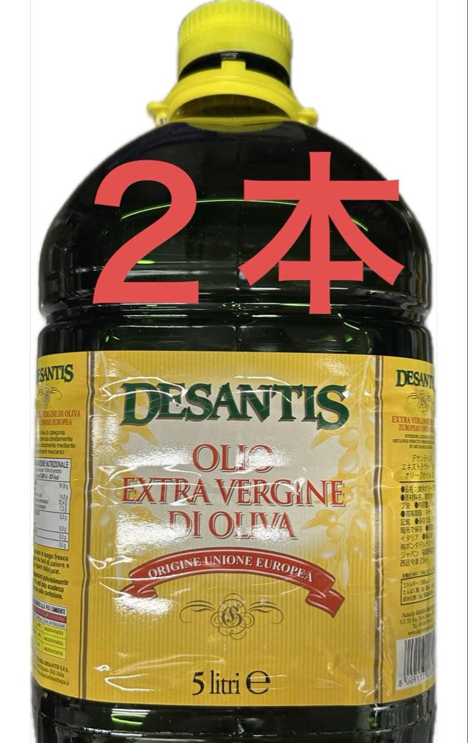 在庫処分‼️激安‼️イタリア産　エキストラヴァージン オリーブオイル 5L２本