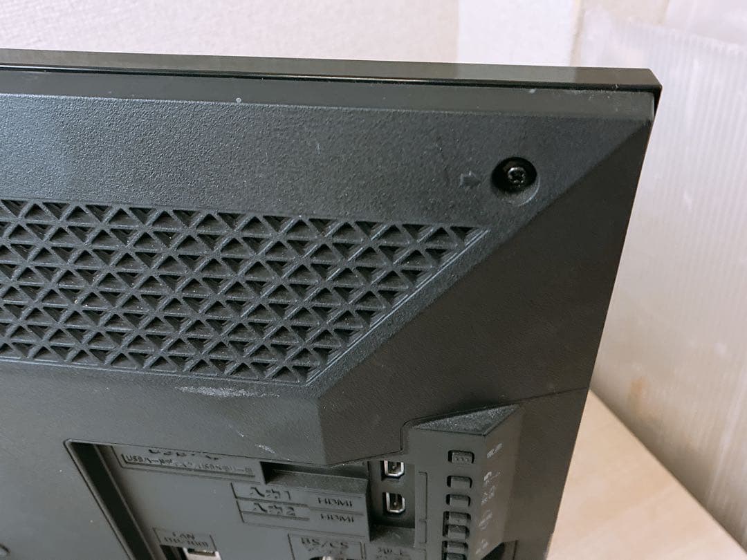 シャープ 液晶カラーテレビ LC-24P5 24V SHARP 2017年製