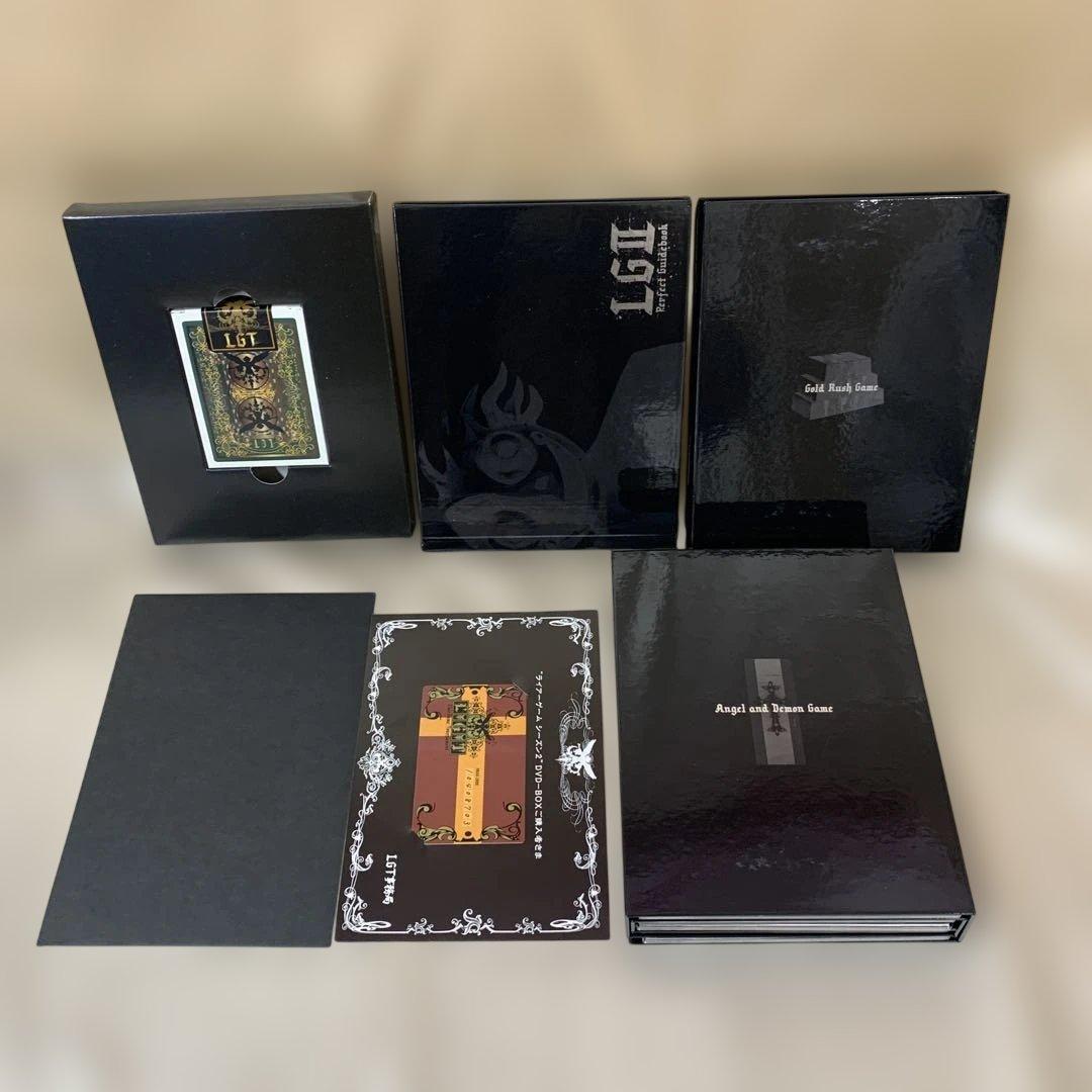 ライアーゲーム シーズン2 DVD-BOX[初回限定版]