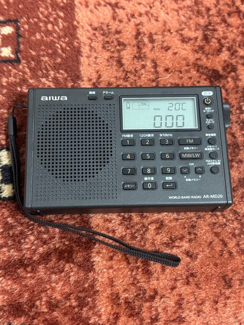 aiwa ワールドバンドラジオ AR-MD20
