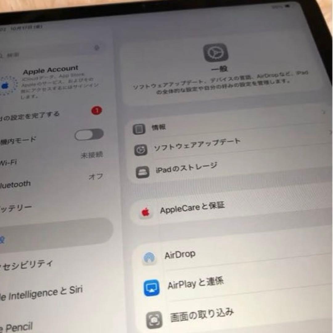 【完動品】iPad Pro 11 第4世代 256GB 【すぐ発送】