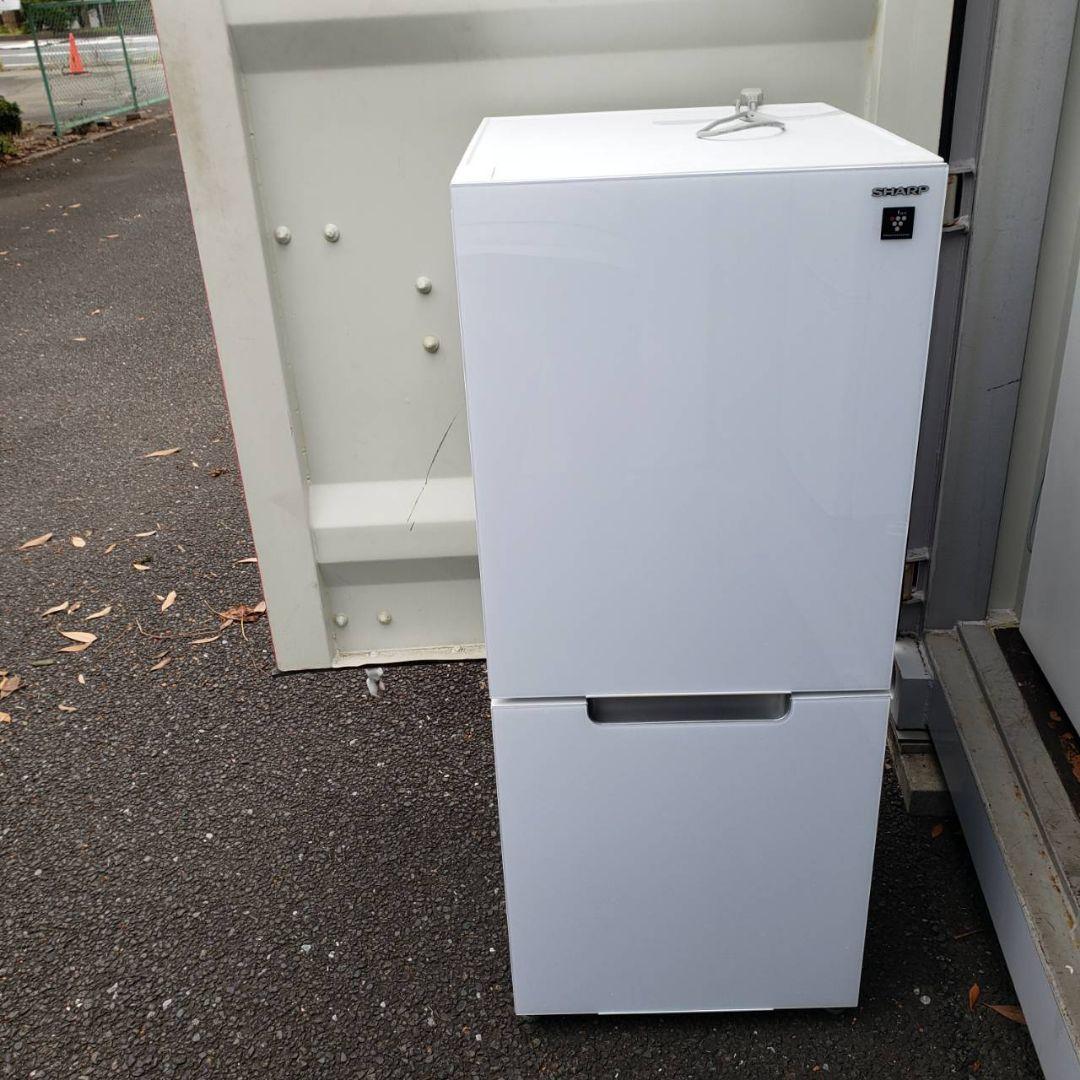 全国送料無料！　おすすめ　美品　SHARP　プラクラ搭載　ノンフロン冷凍冷蔵庫