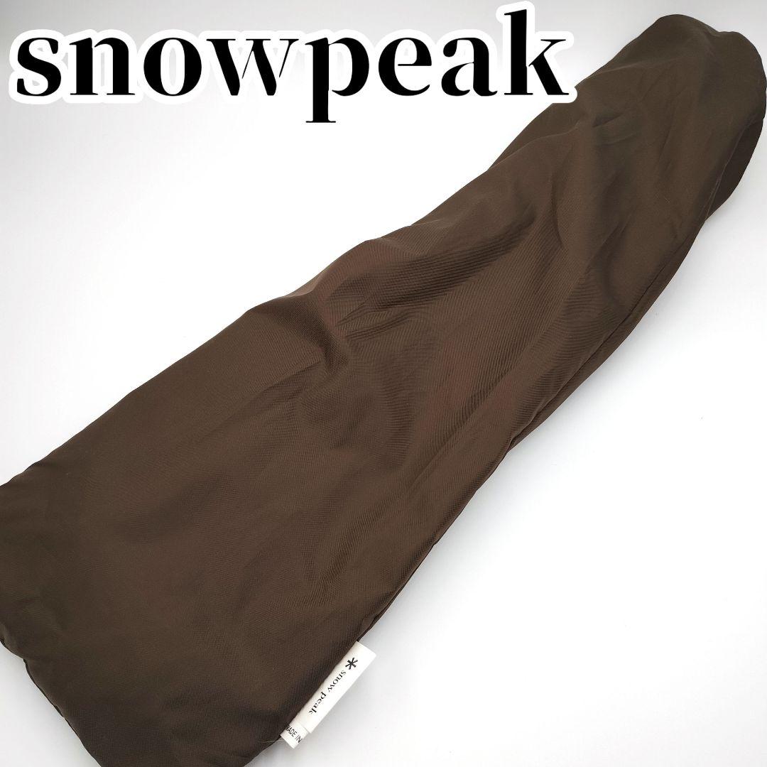  peak✨️アップライトポールセット TP-080 スノーピーク　2