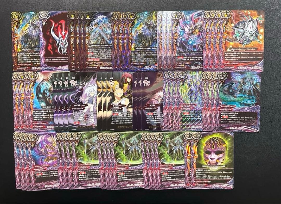 バディファイト　ダークヴェノムドラゴン　デスレイダー　LO デッキ