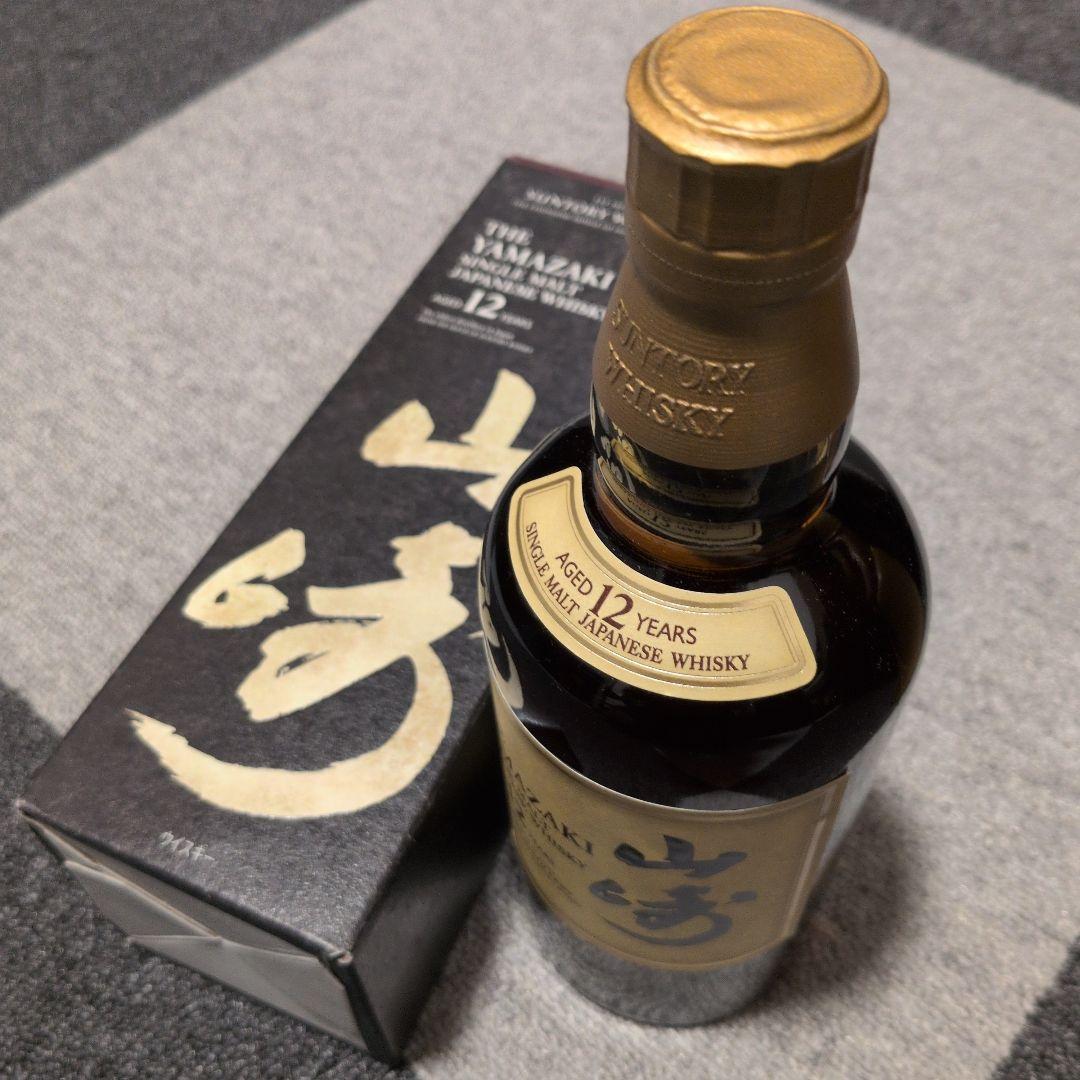 サントリー　山崎12年　シングルモルトウイスキー