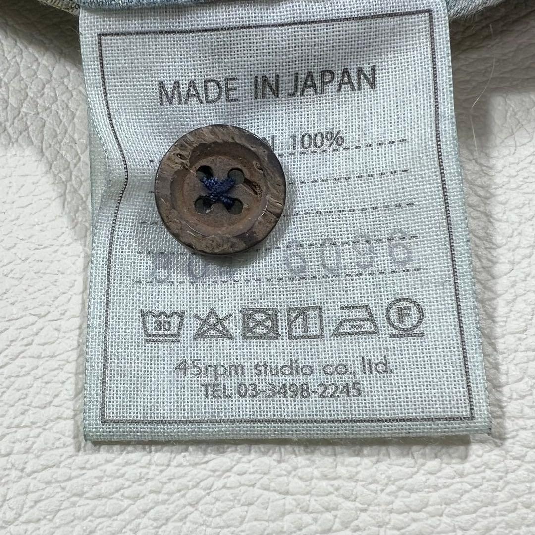 美品　45R イージーポッポ　リリープリント　ハーフパンツ　藍染　インディゴ染め