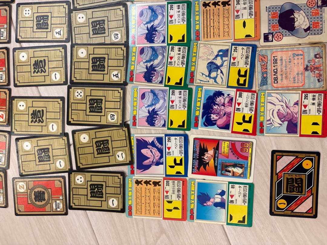 【希少】最終値下げ ドラゴンボールカード78枚セット