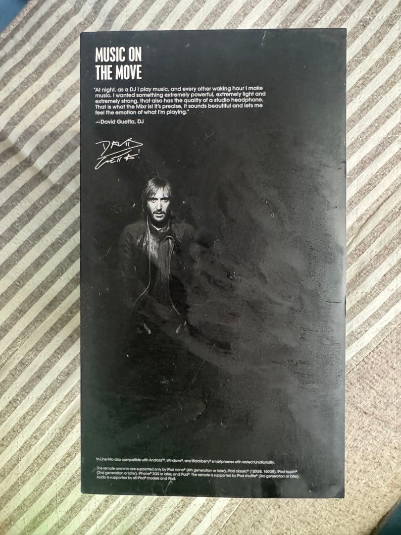 Beats mixr グリーン 限定版ヘッドホン