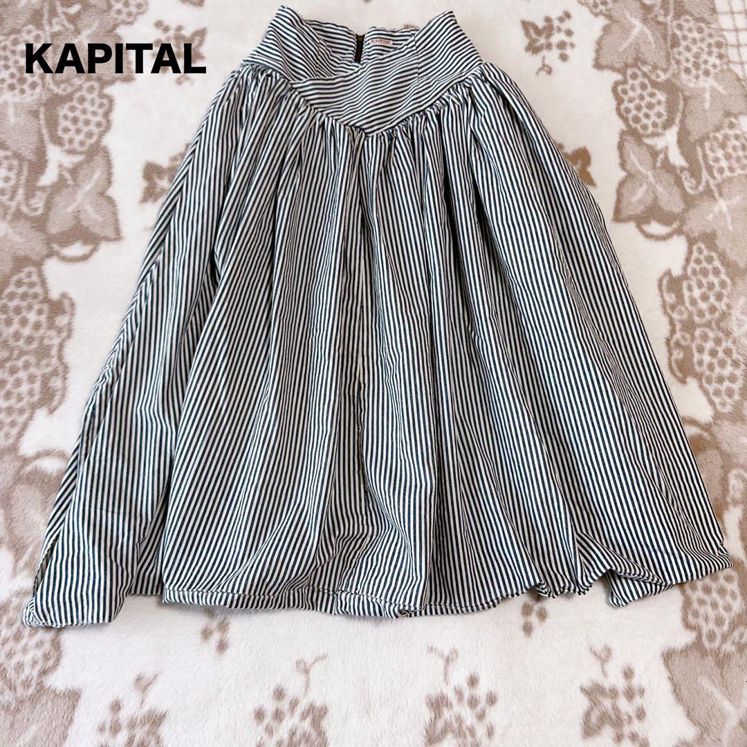 キャピタル ヒッコリーデニム ワイド スカートパンツ サルエル ガウチョ 袴