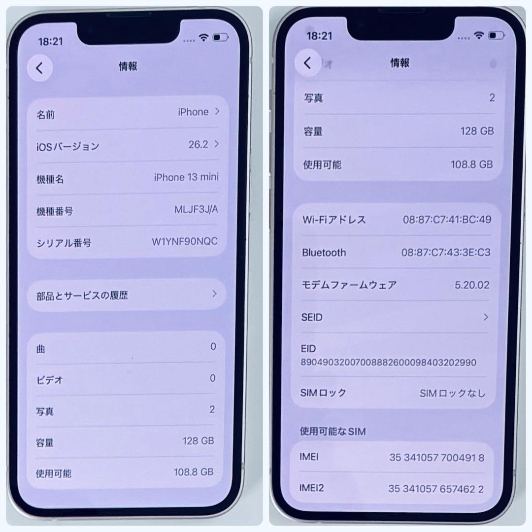 M19【電池新品　100％表示】 iPhone 13mini　128GB　ピンク
