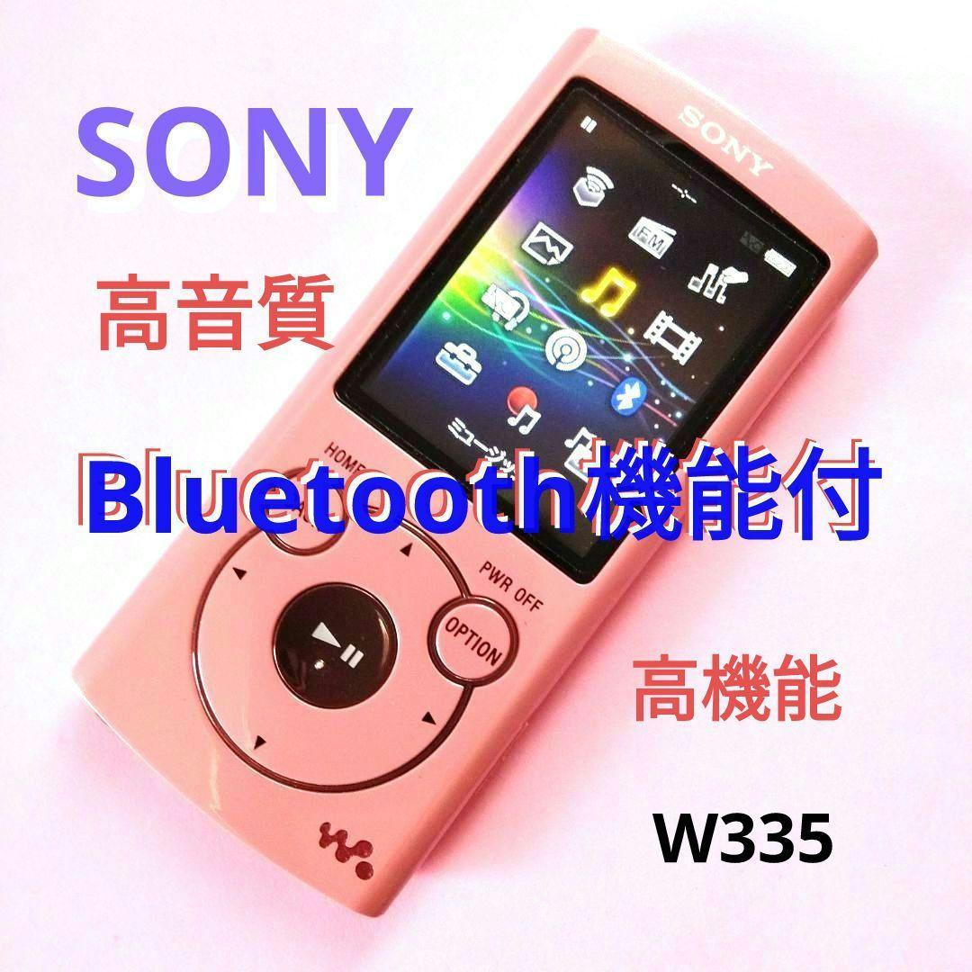 ななな　SONY ウォークマン ✨ 学習機能付 ✨