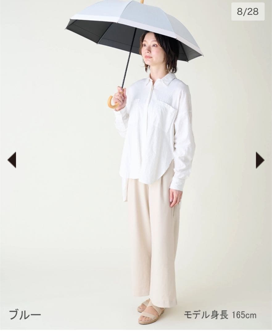 【新品未使用】サンバリア100 コンビmokuブルー　Sサイズ