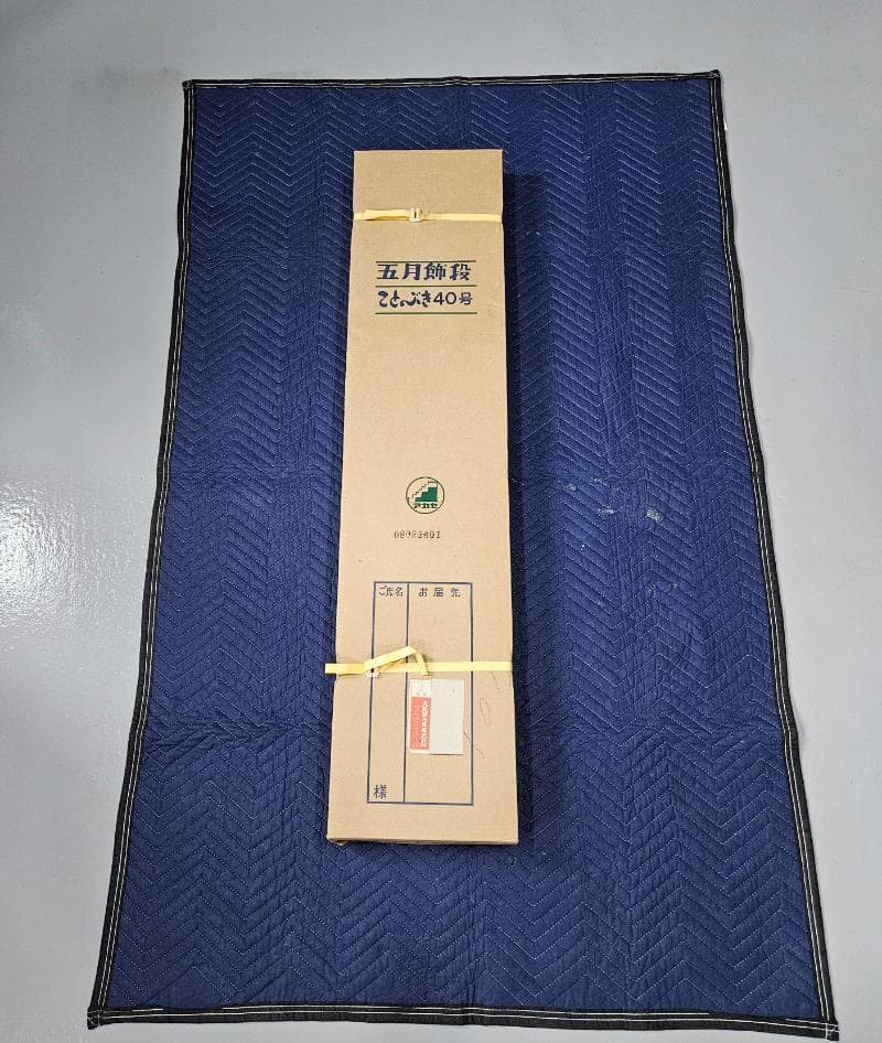 ★五月人形　飾り段