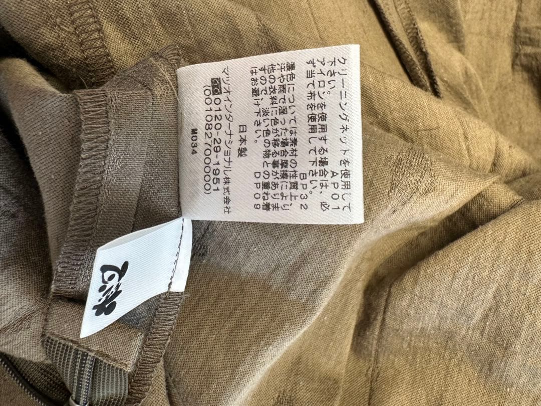 センソユニコ　慈雨　ガウチョパンツ イージー　ワイド