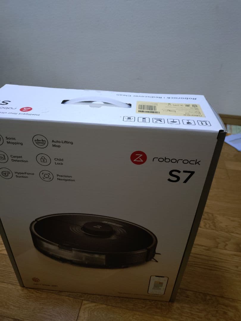 Roborock S7 ロボット掃除機 本体