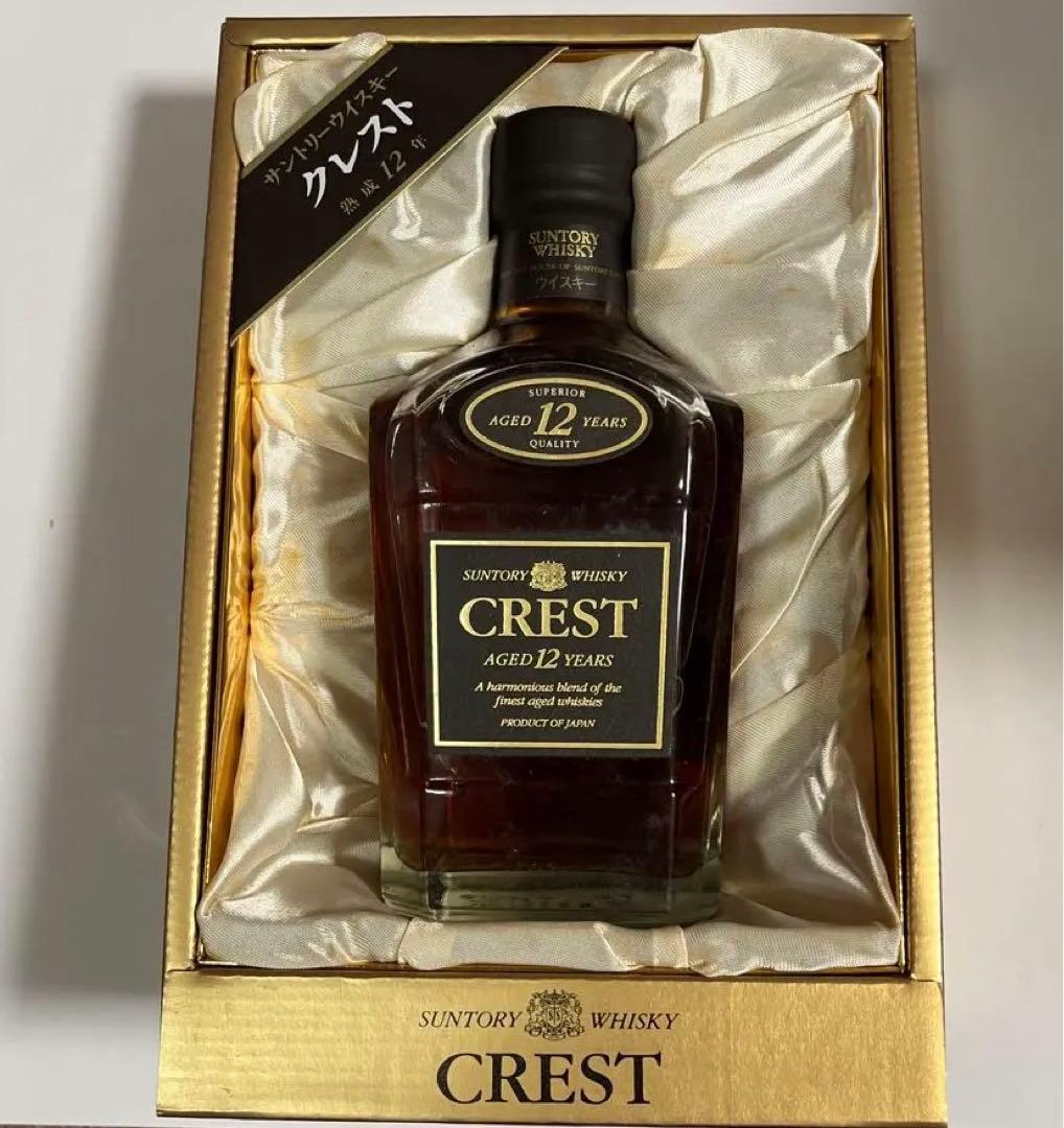 CREST agef 12 years 黒キャップ