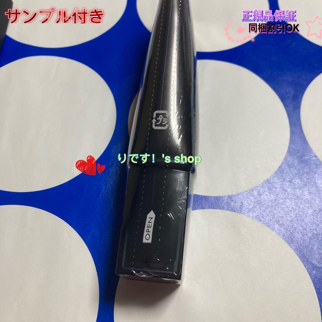 ピンクペッパー