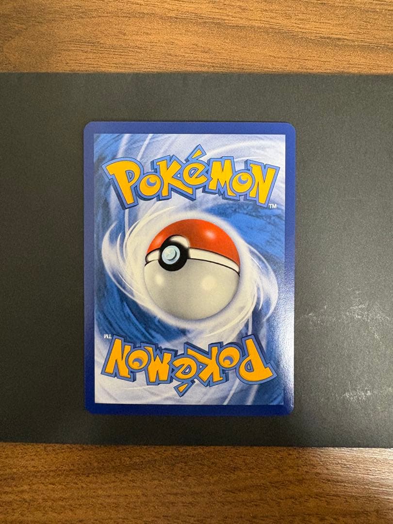 アセロラ：エクストラバトル　ポケモンカード　中国語　台湾