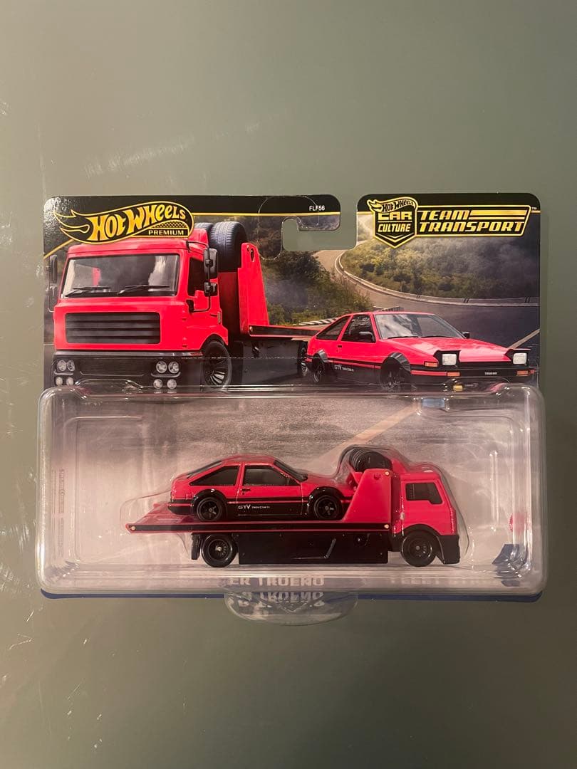 ホットウィール トランスポート3台セット