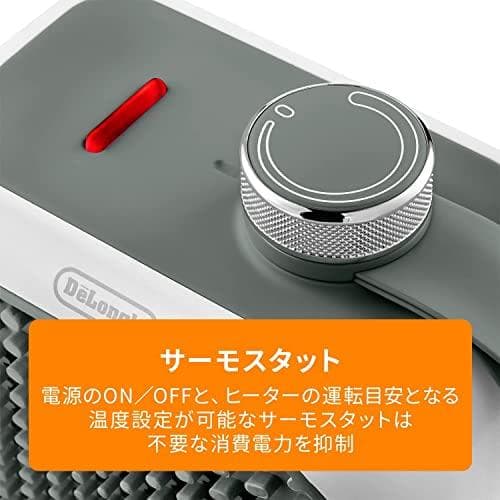 De'Longhi (デロンギ) ファンヒーター カプスーラデスク HFX1po