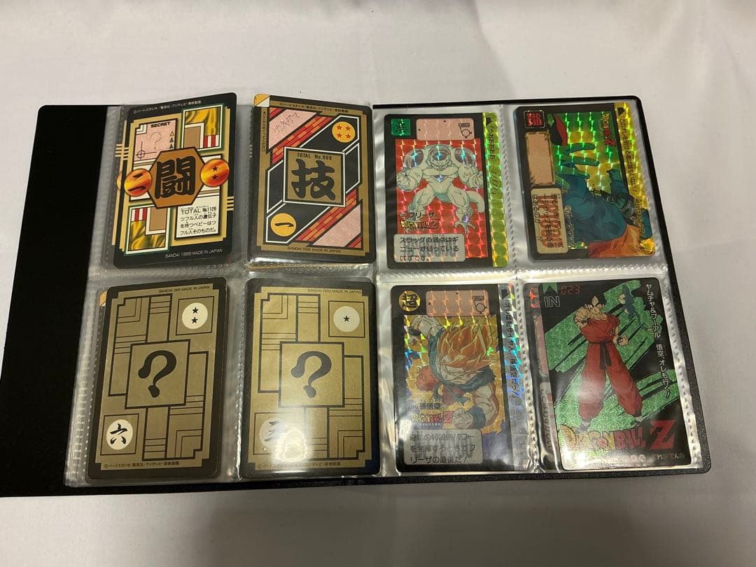 ドラゴンボール　カードダス　キラカード他セット