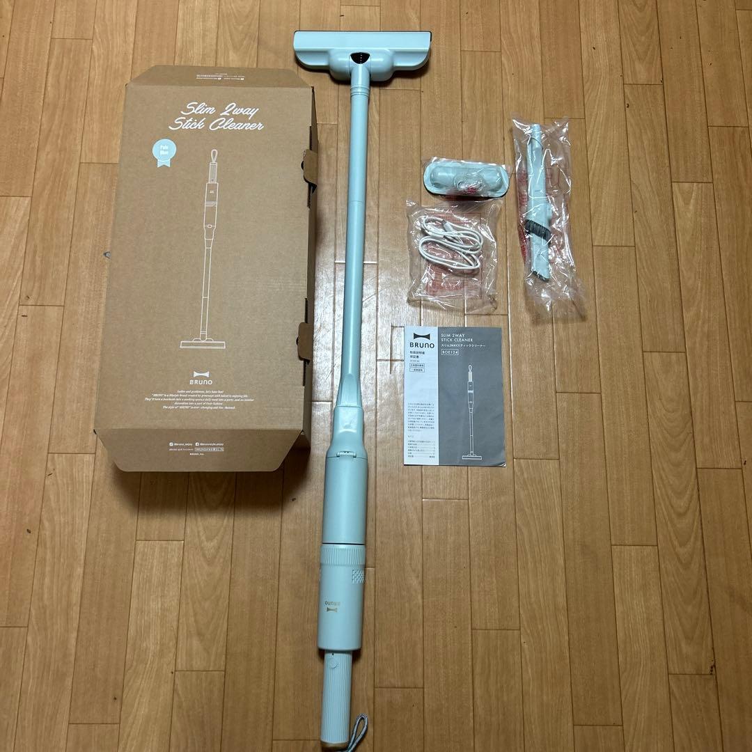 BRUNOスリム2WAYスティッククリーナー