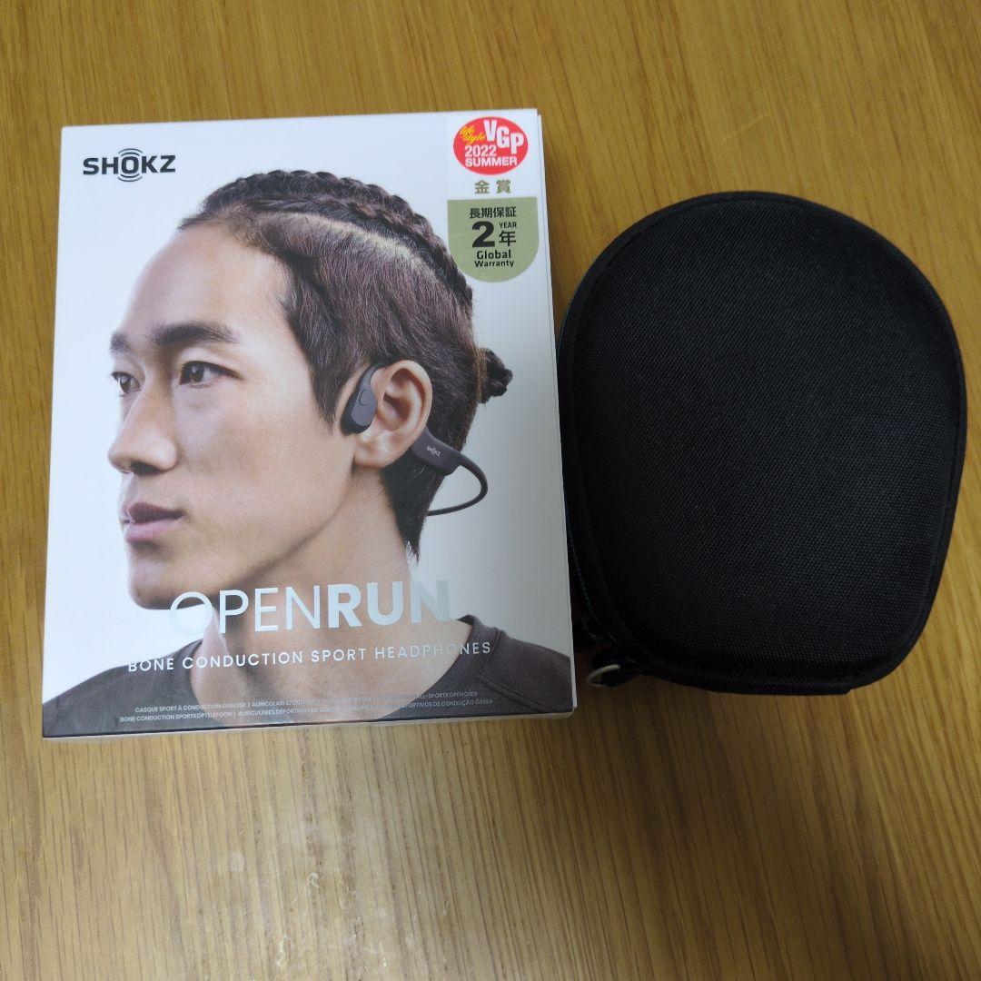 SHOKZ OPENRUN 骨伝導イヤホン 収納ケース付き