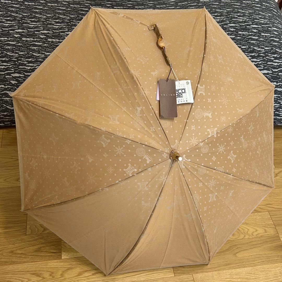 【未使用】 CELINE セリーヌ 傘 2本 セット