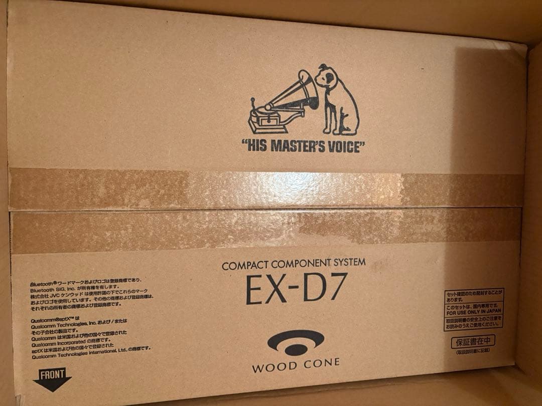 Victor コンポーネントシステム EX-D7 未使用 最終値下げ！