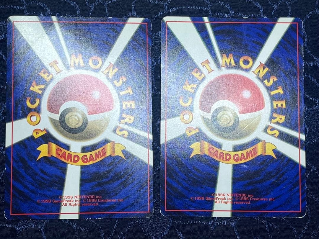 そらをとぶピカチュウ なみのりピカチュウ 旧裏 プロモ