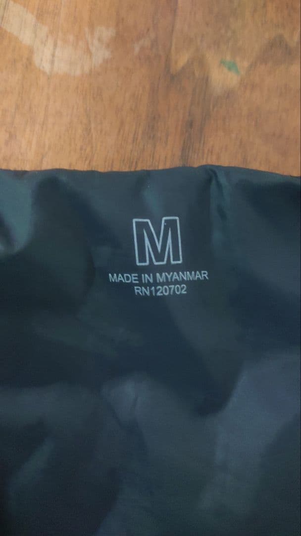 レア♪MUJI Labo 撥水中わたベスト M ブラック ♪♪