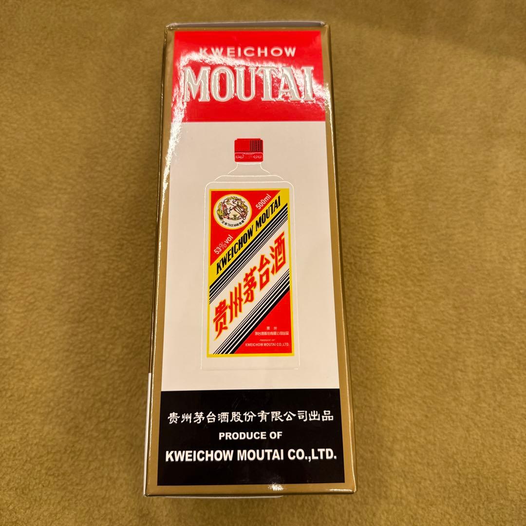 その他 Kweichow Moutai 500ml
