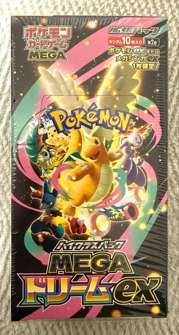 ポケモンカードゲーム MEGAドリームEX 10パック入り　シュリンク付き