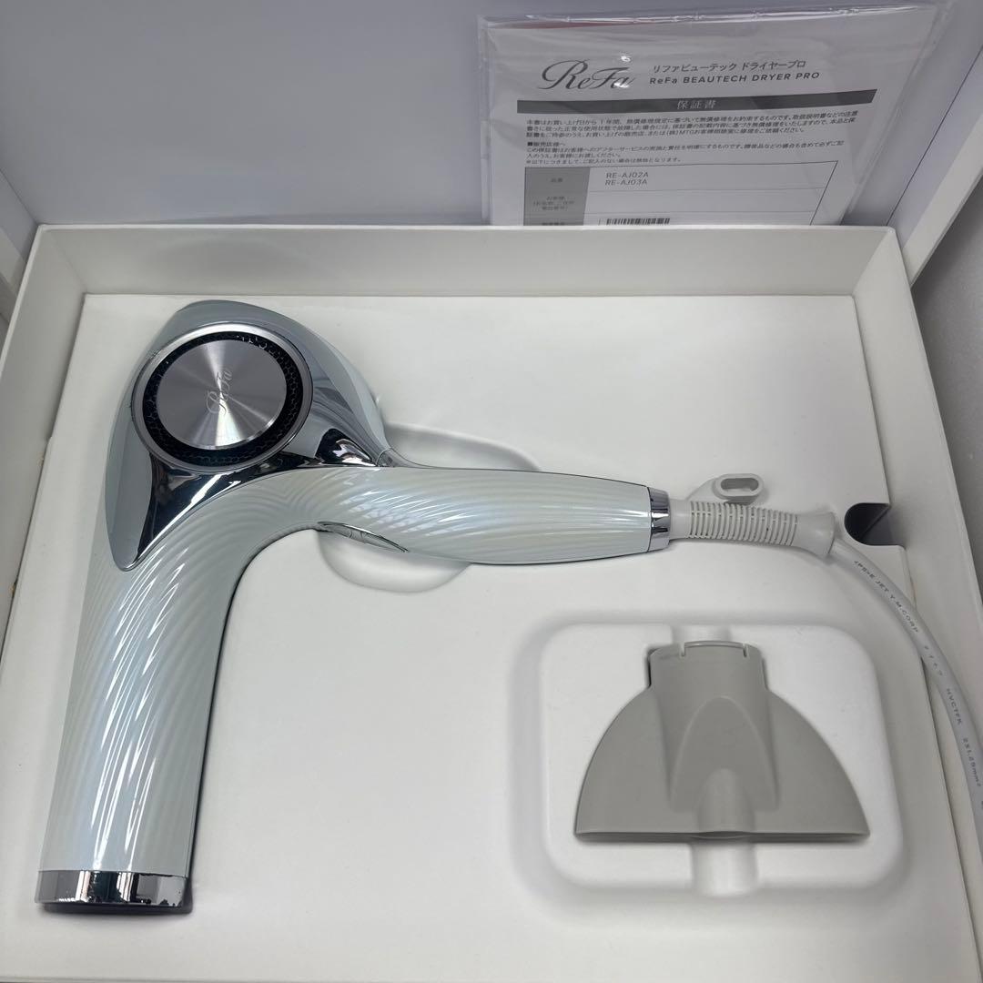 リフド２７　ReFa リファ　ドライヤー　RE-AJ02A