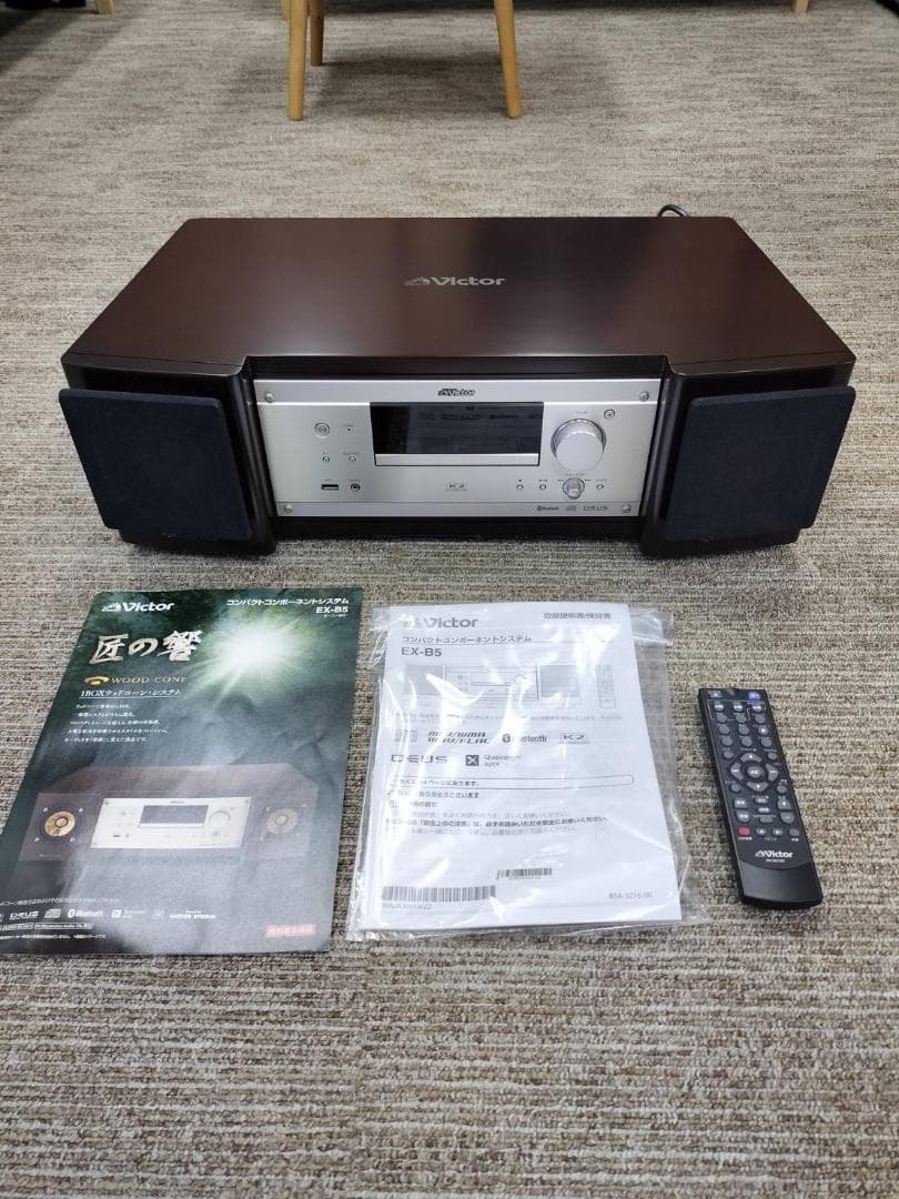 【美品】 ビクター Victor ウッドコーン Wood Cone EX-B5