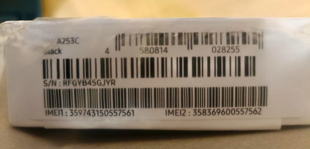 （未開封）Samsung Galaxy A25 5G 本体 ブラック