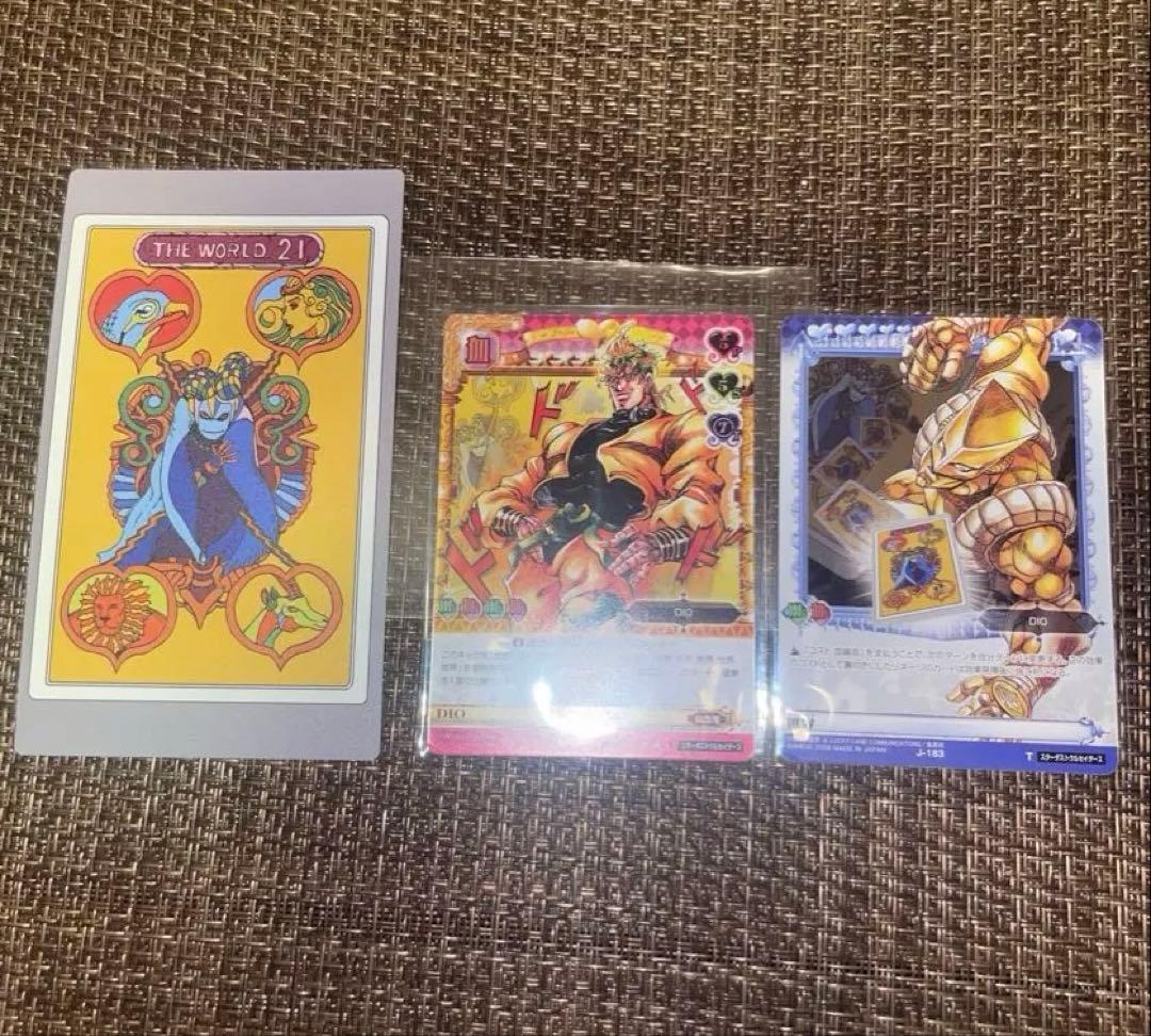 【良品】ジョジョ ABCカード ディオ　ザ・ワールド　タロットカードエディション