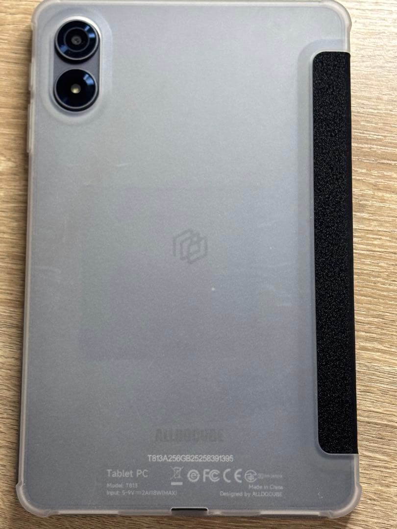 ALLDOCUBE iPlay 70 mini Pro フィルム+ケース付き