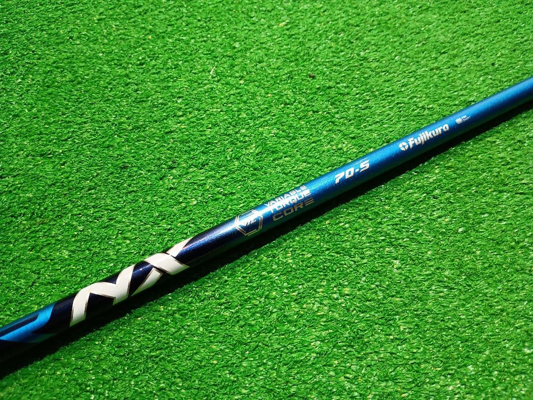 短尺 スピーダーNXブルー 70S テーラースリーブ付き 1076mm