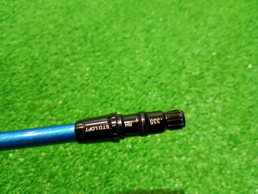 短尺 スピーダーNXブルー 70S テーラースリーブ付き 1076mm